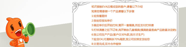 寶藍(lán)色頭戴式耳機包產(chǎn)品詳情